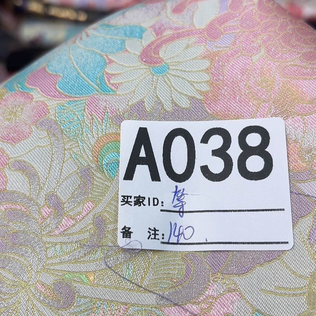 等***待宋锦038”llllllllllll