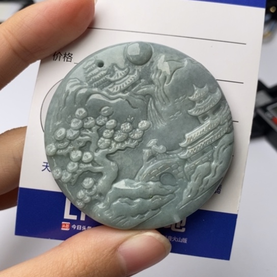 翡翠颈饰未镶嵌翡翠