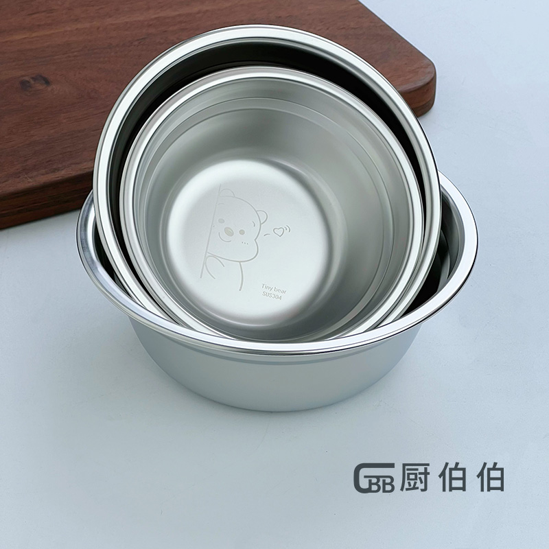 小熊盆三件套304不锈钢14-18CM可蒸可煮蛋糕盆可微波炉小熊盆