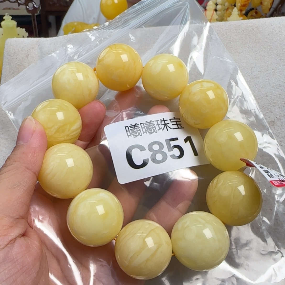 蜜蜡未镶嵌珠宝奇石24