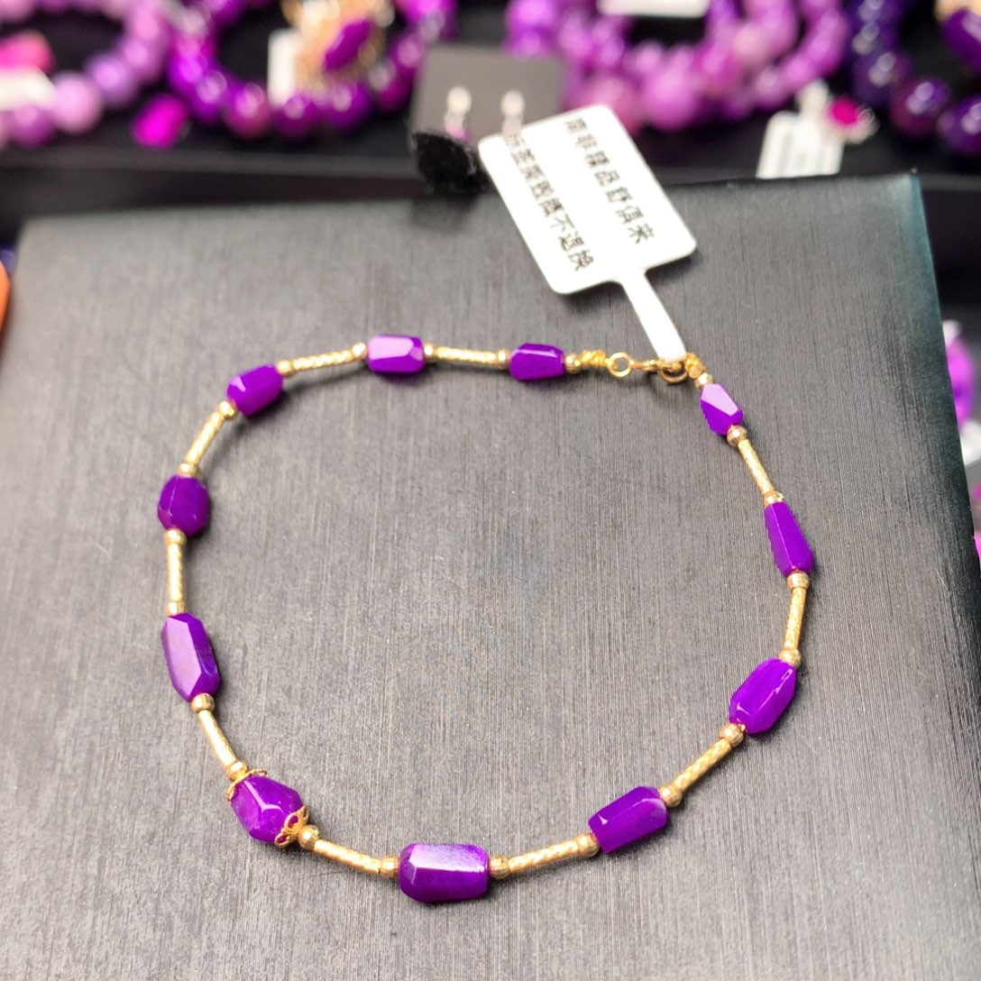 苏纪石（舒俱来）18K金镶嵌手串