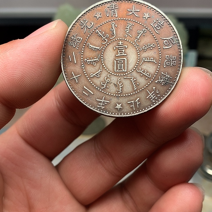 手工艺品琉璃8888888888