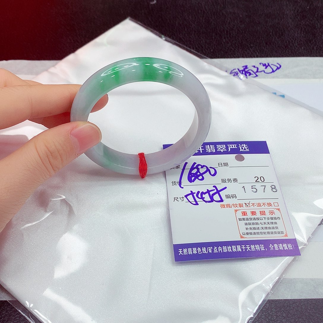 翡翠未镶嵌手镯1111