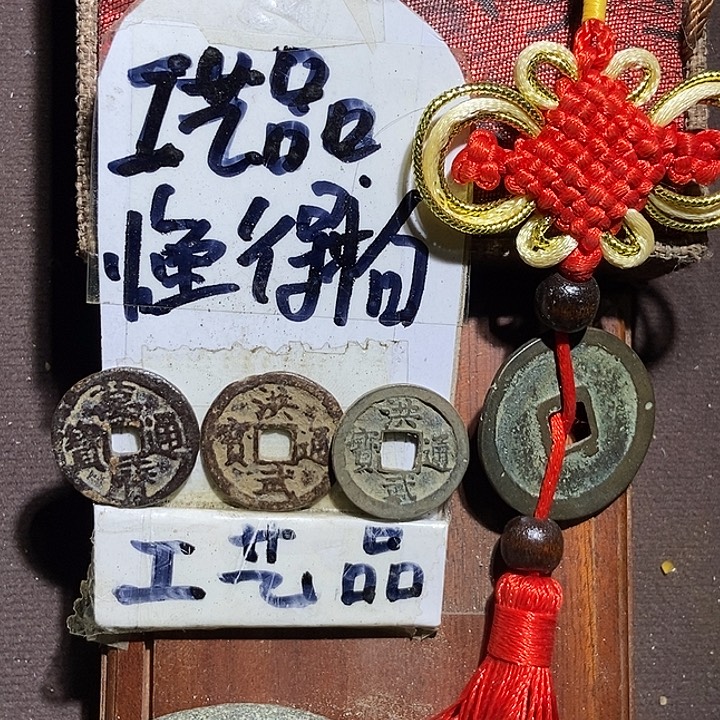 懂的宝子拍哈，等你们