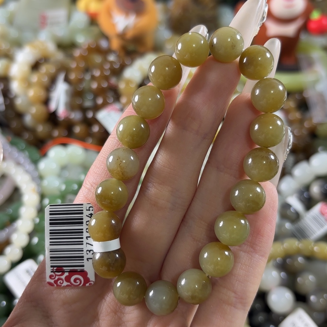 和田玉未镶嵌手链21