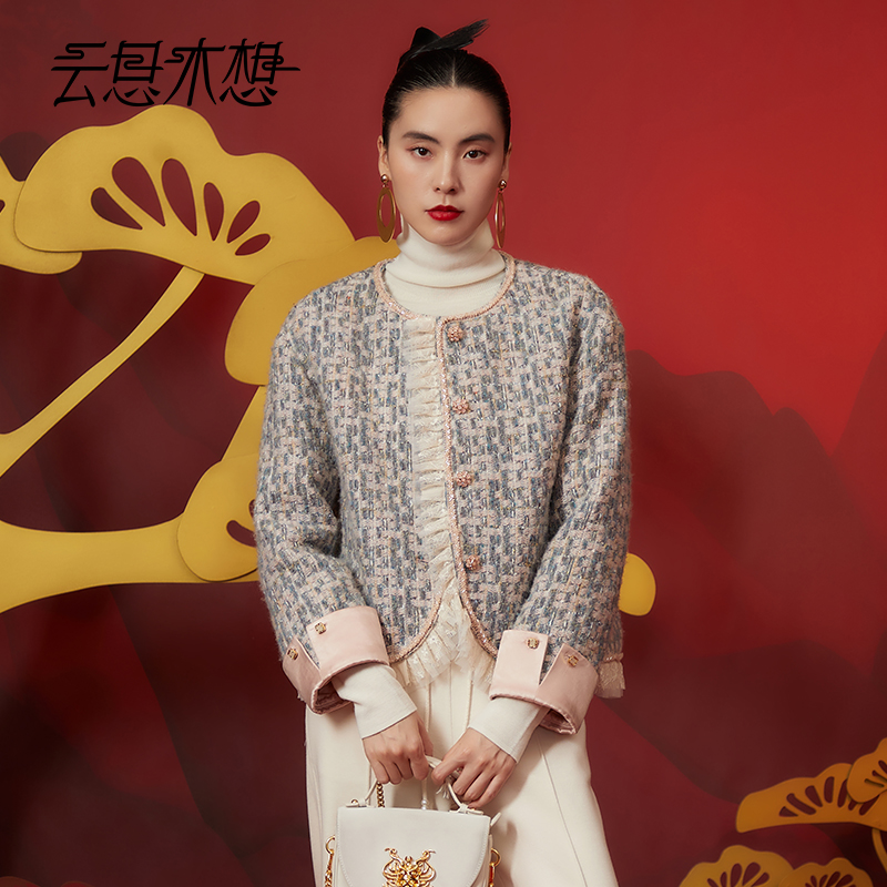Ysimo-X云思木想 贵妃倾城 含羊毛女士优雅小香风棉外套12531
