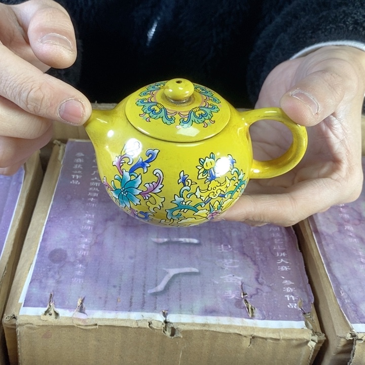 紫砂茶壶宜兴紫砂壶111