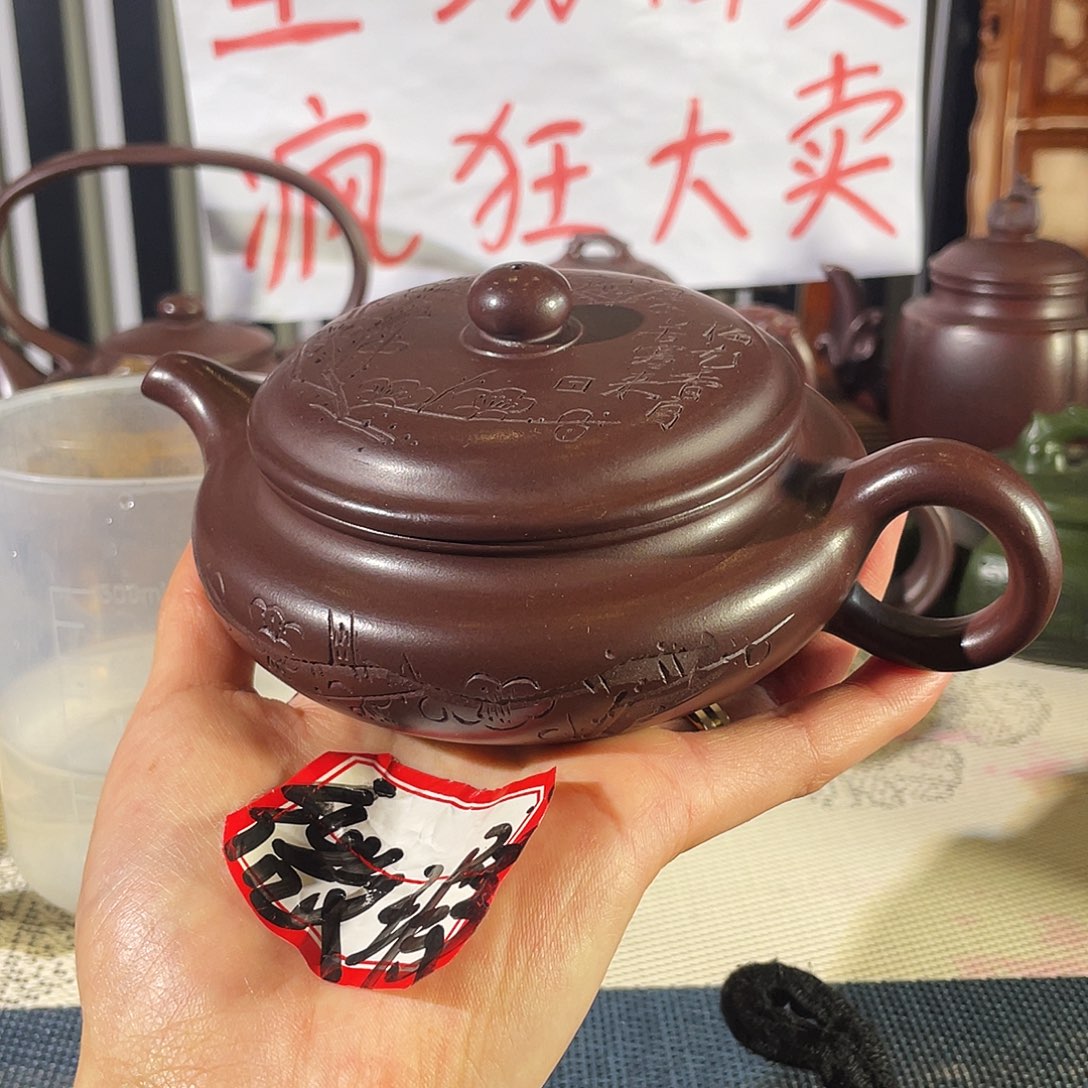 紫砂茶壶哈哈哈哈哈