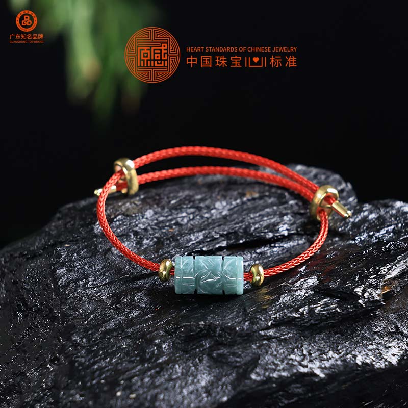 转运珠路路通翡翠编绳手链