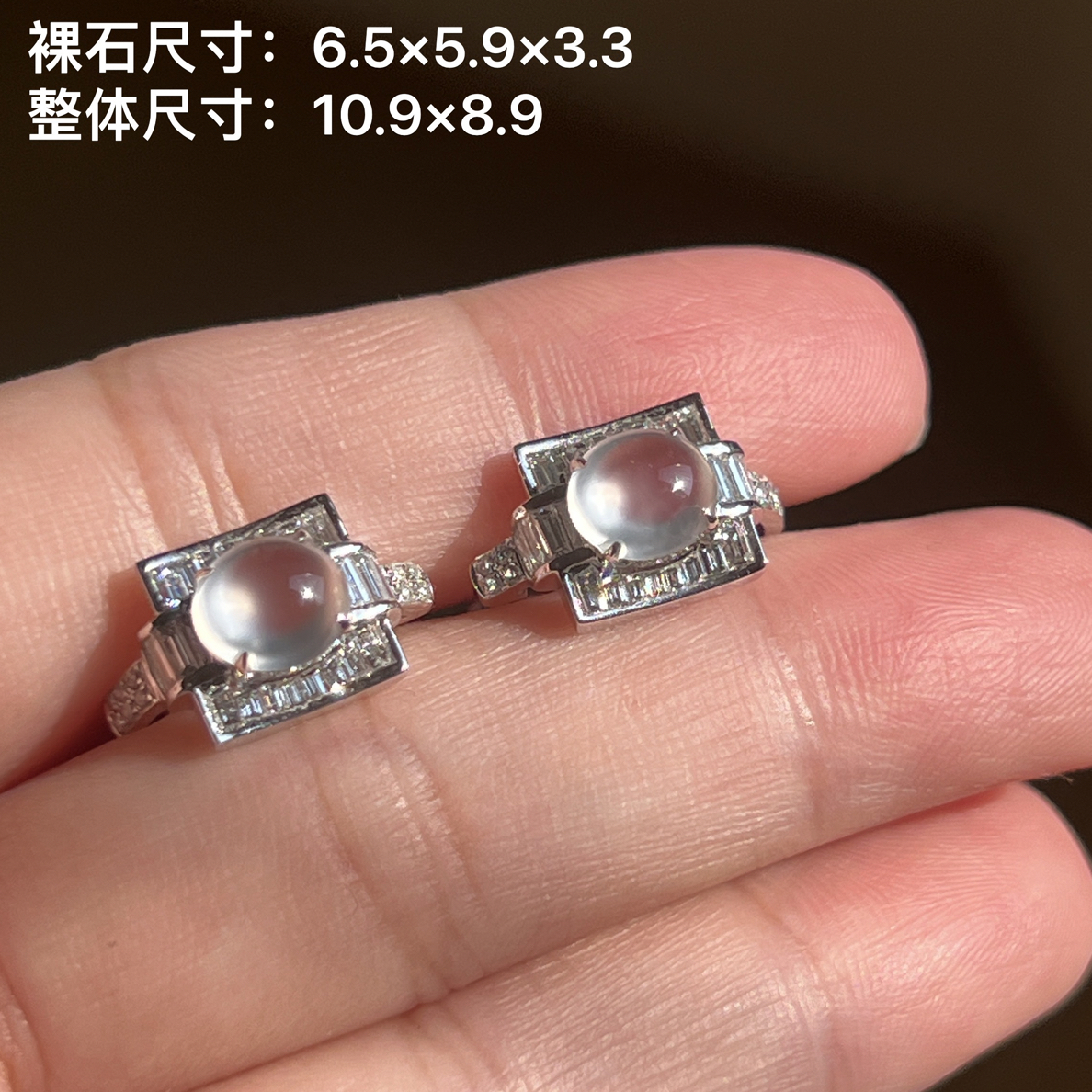 18k金镶嵌翡翠玻璃种冰蛋耳包双眼皮冰透轻奢气质