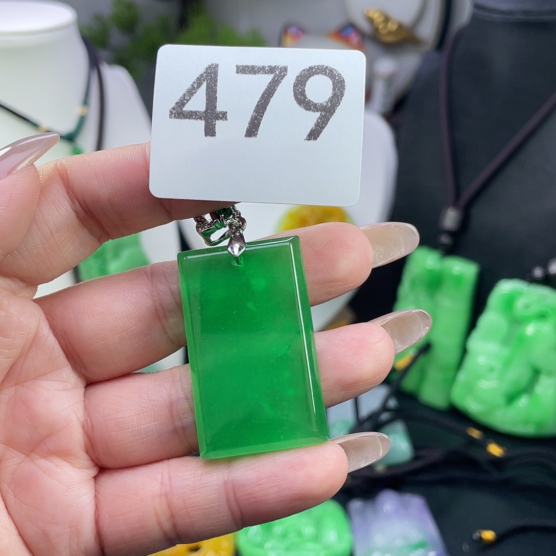 翡翠未镶嵌吊坠(赠链)