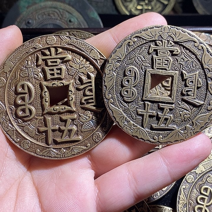 铜现代花钱工艺品工艺品