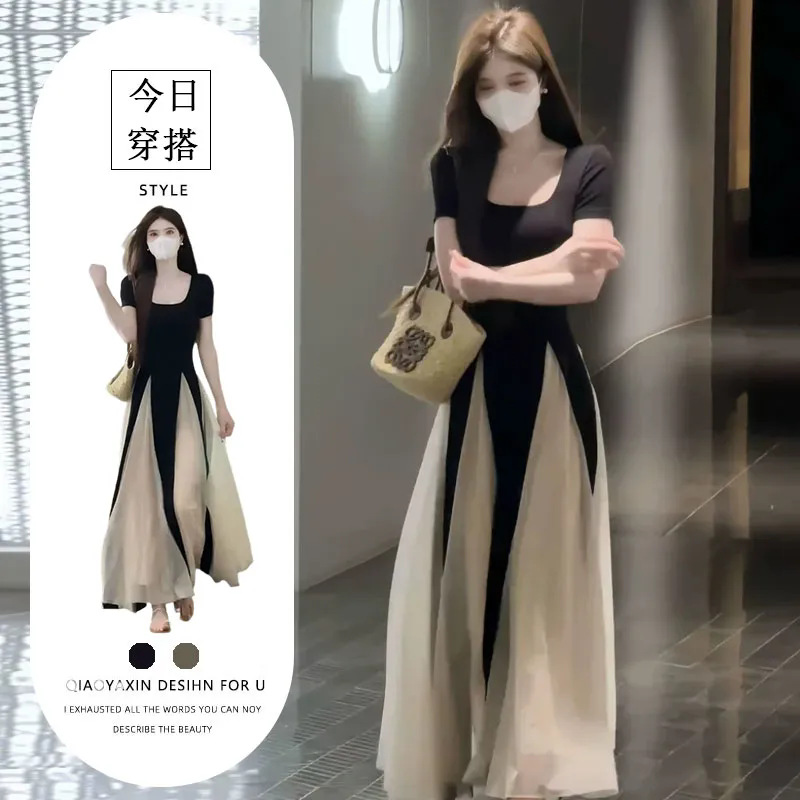 法式小众设计连衣裙女2025夏季新款高级感撞色字裙修身显瘦长裙子