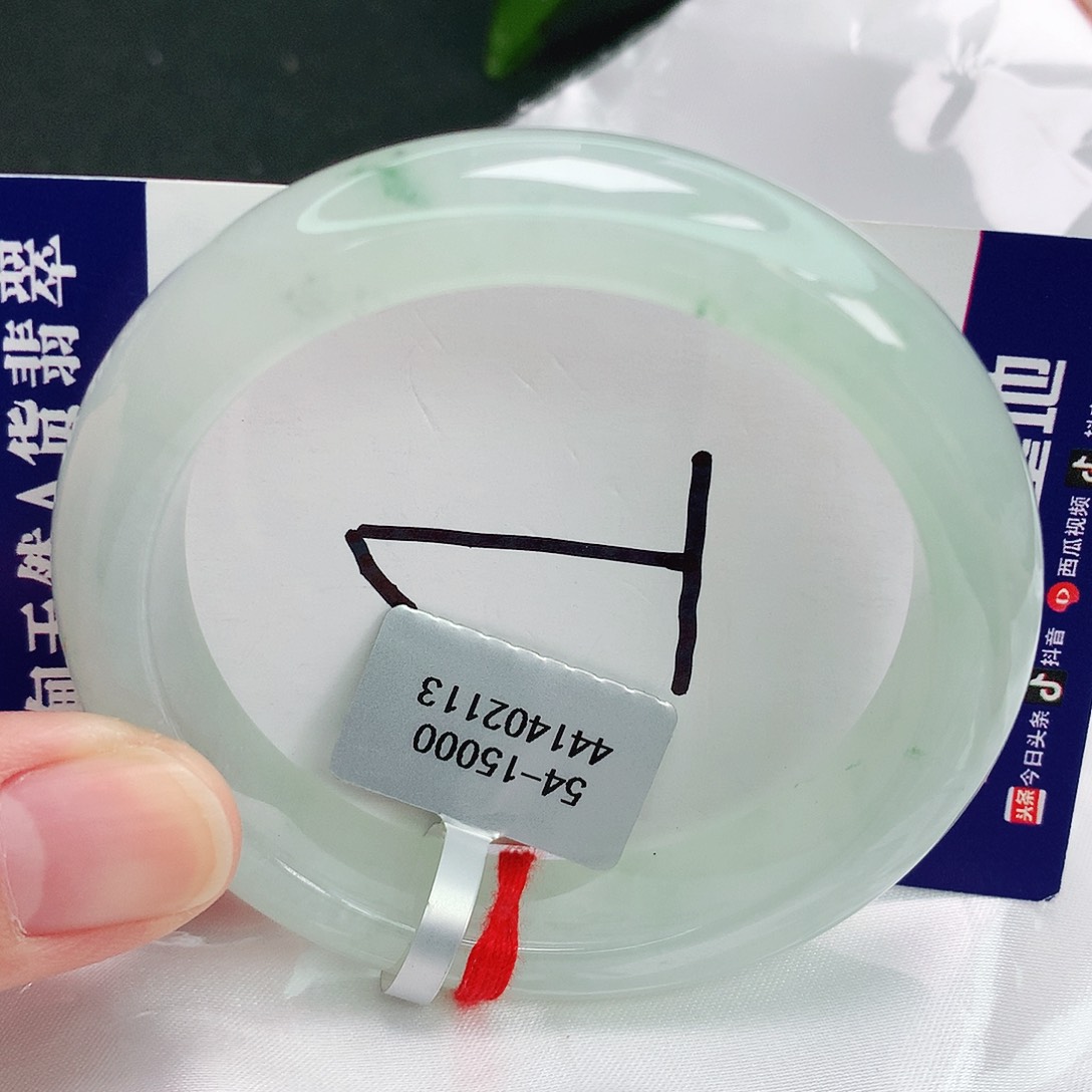 翡翠手镯未镶嵌缅甸天然A货翡翠