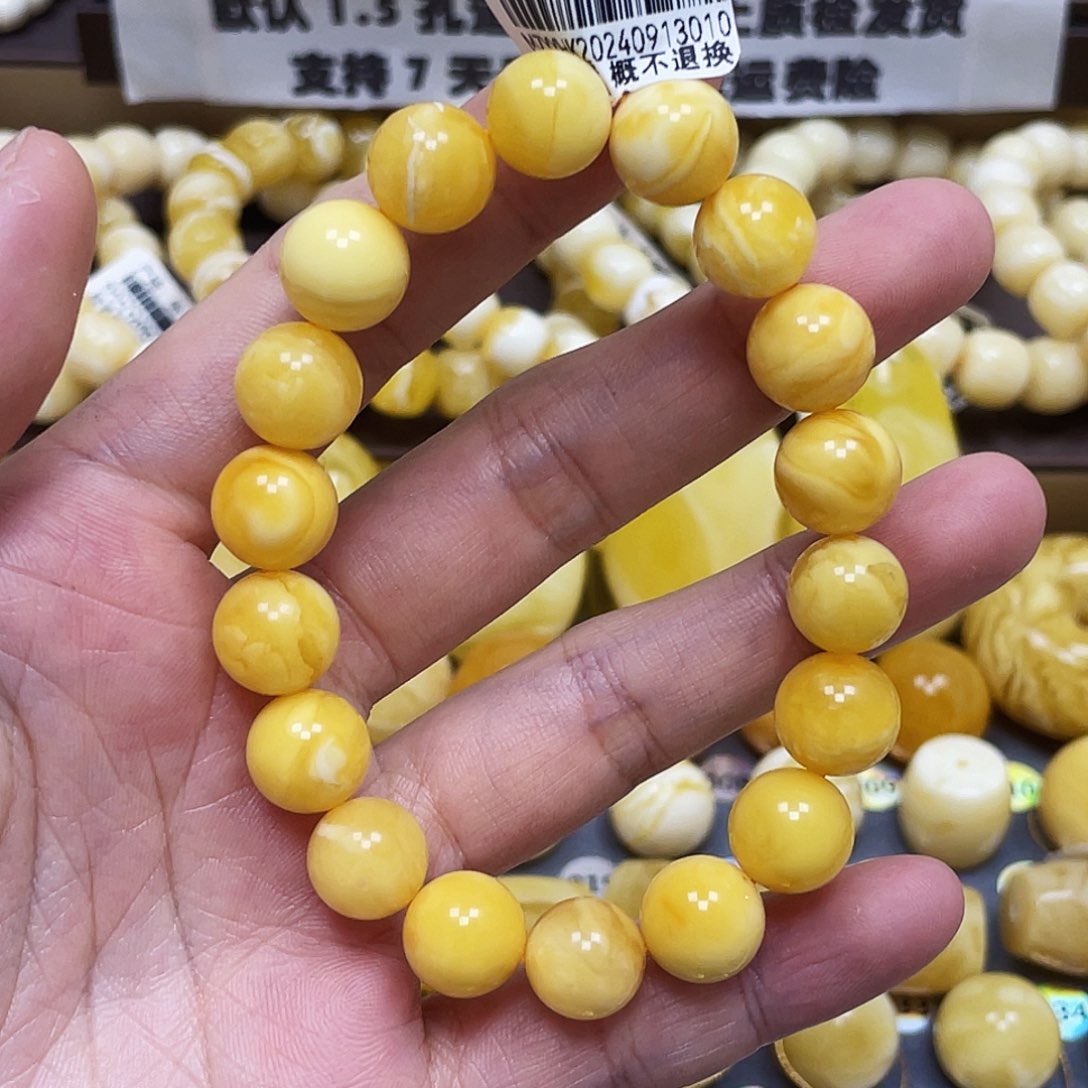 琥珀珠宝奇石未镶嵌11+mm微瑕