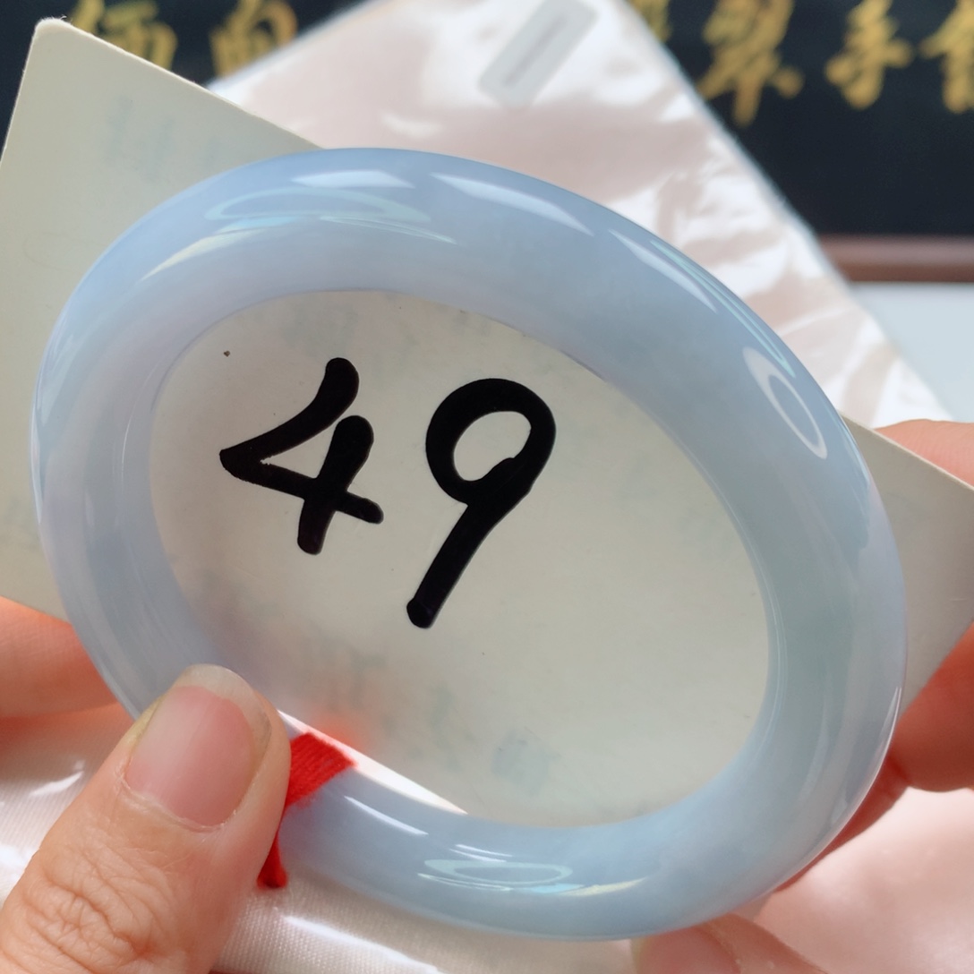 未镶嵌手镯（圆镯）翡翠紫气东来