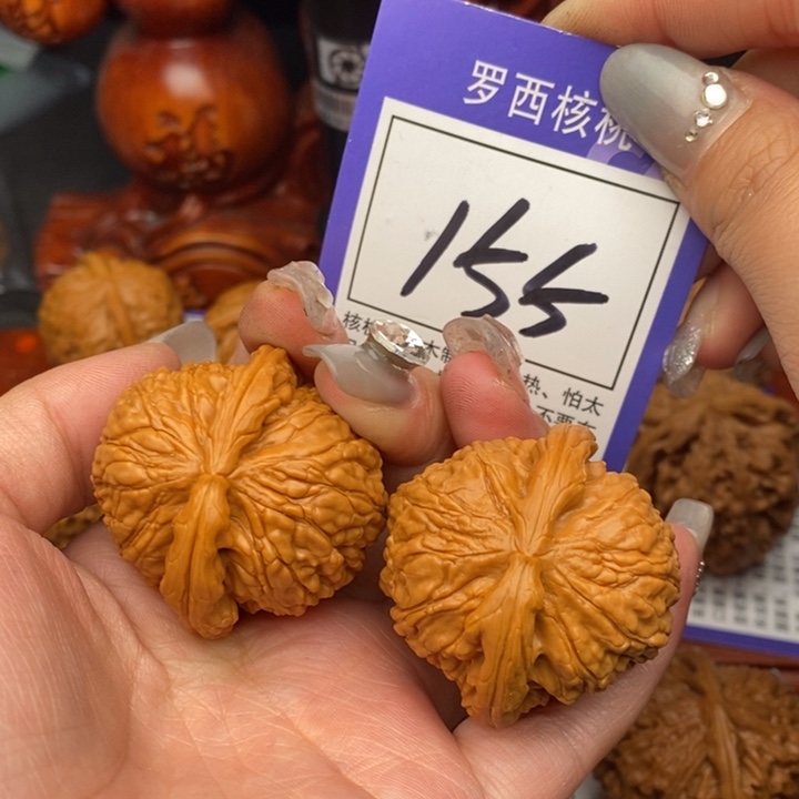 桃核吊坠T*239白狮子155号牌