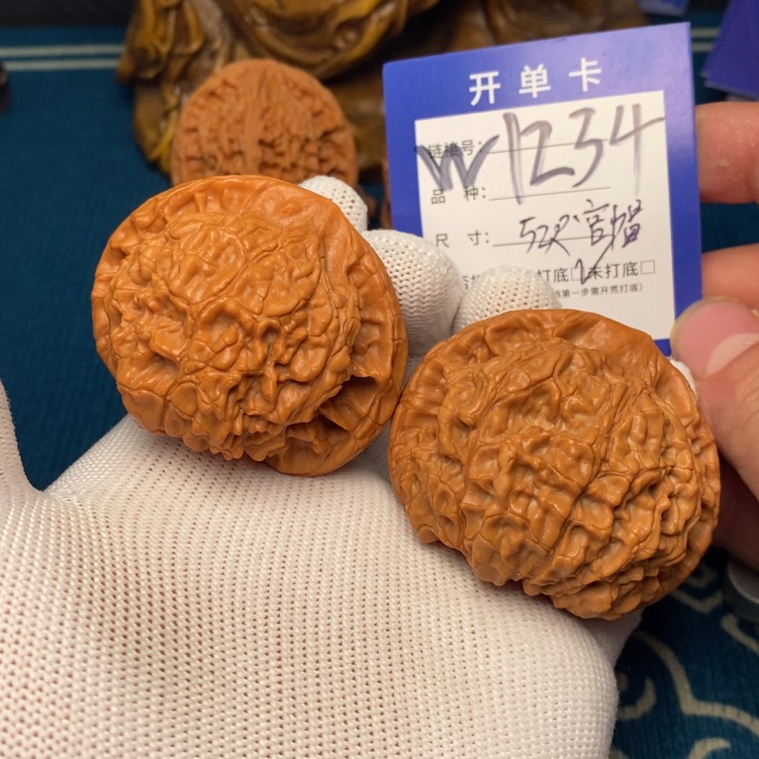 把件文玩核桃文玩