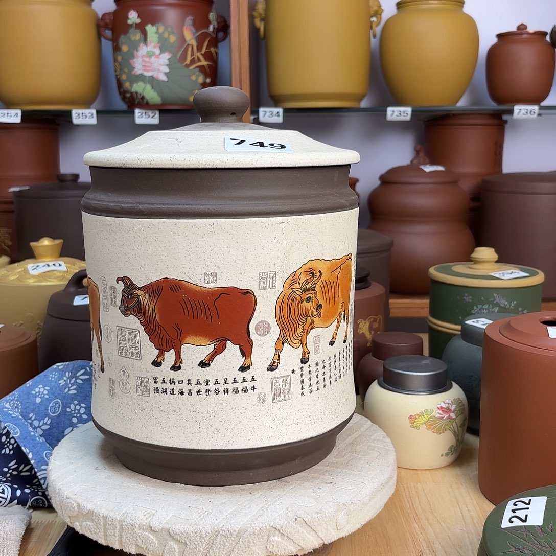 唐***豆茶叶罐紫砂九饼茶叶罐749