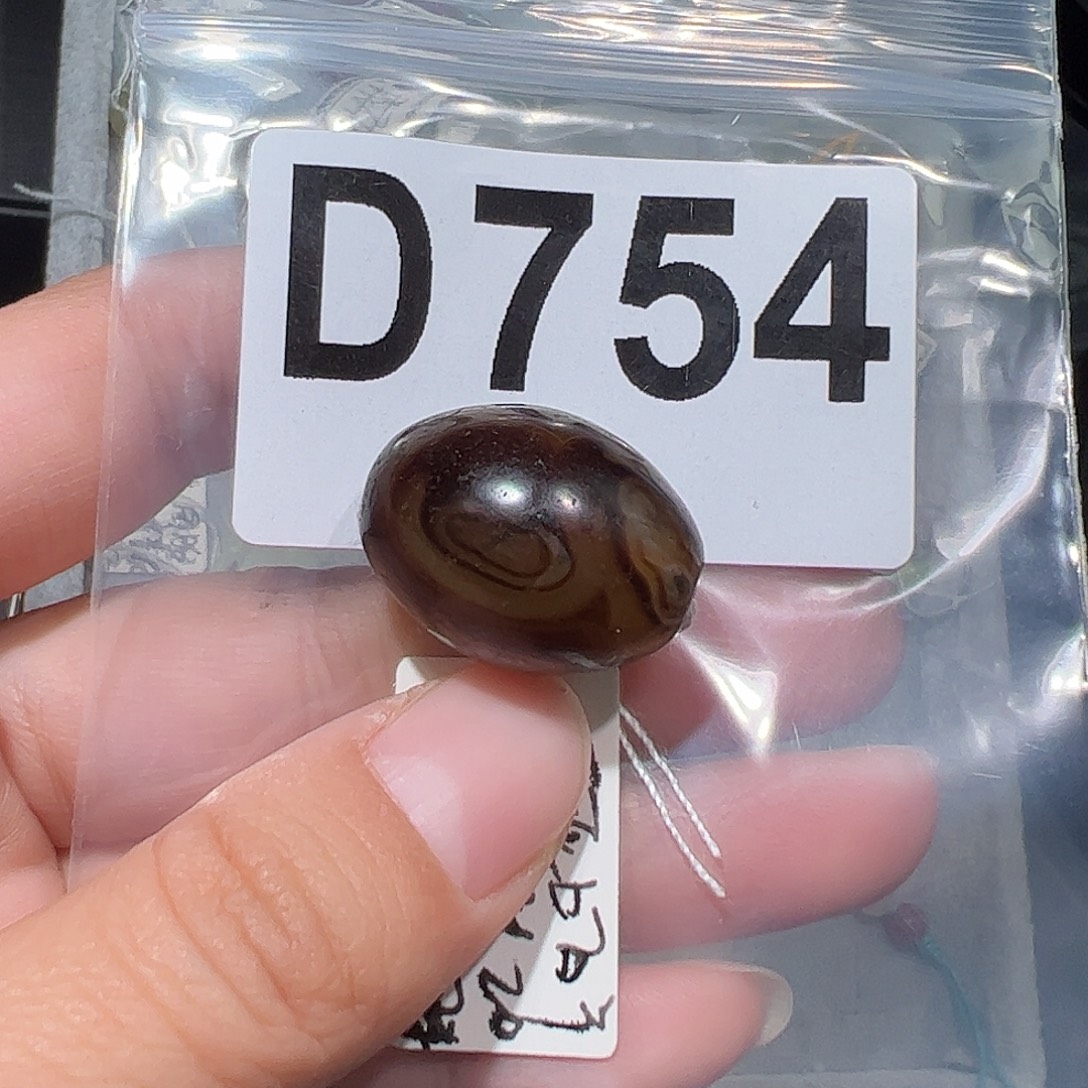 玛瑙/玉髓合金颈饰