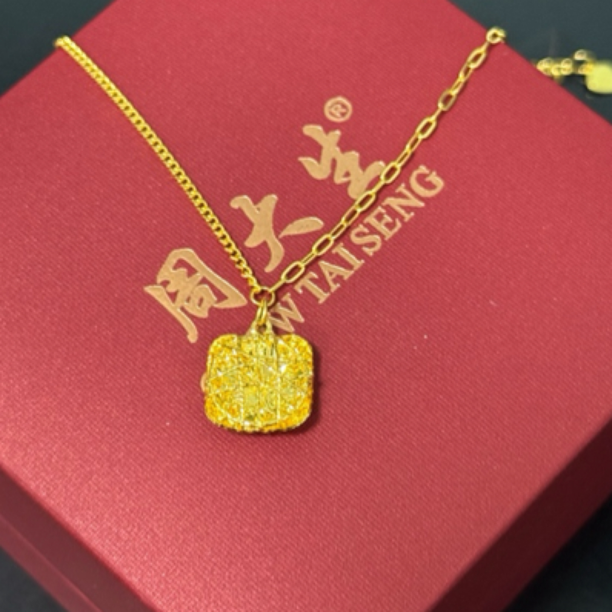 周大生足金蛇年新款花丝小方糖套链/女神节/送妈妈/新年礼物