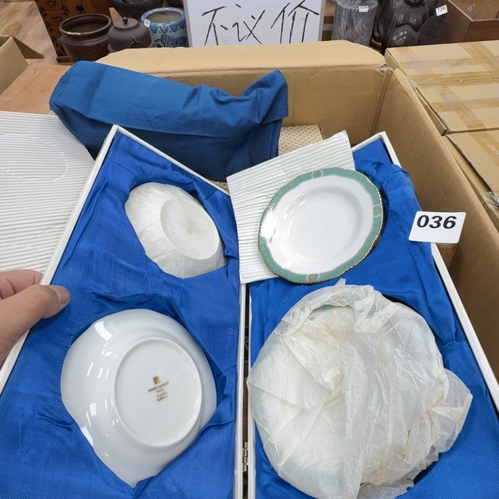 瓷片工艺品摆件瓷器摆件正能量