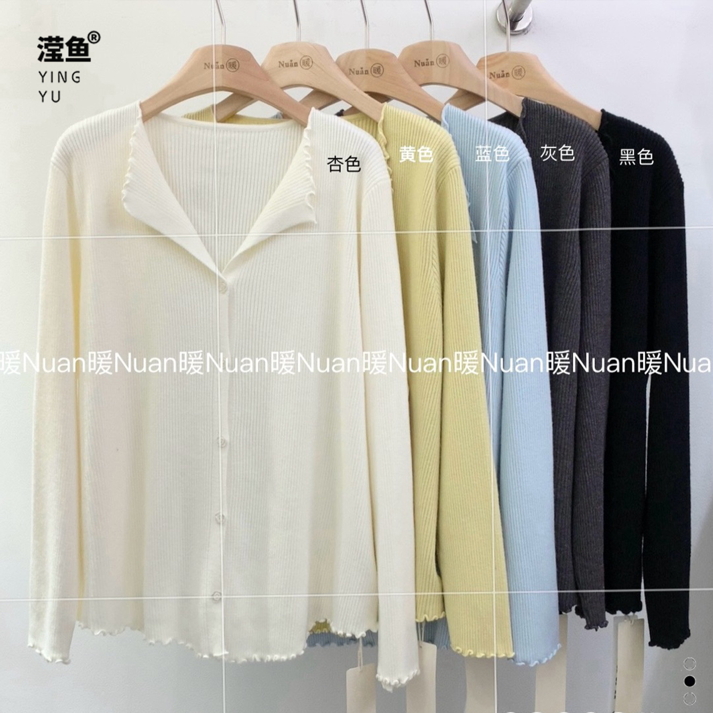 暖 68293大码针织开衫女V领纽扣毛衣宽松显瘦百搭温柔慵懒风外套