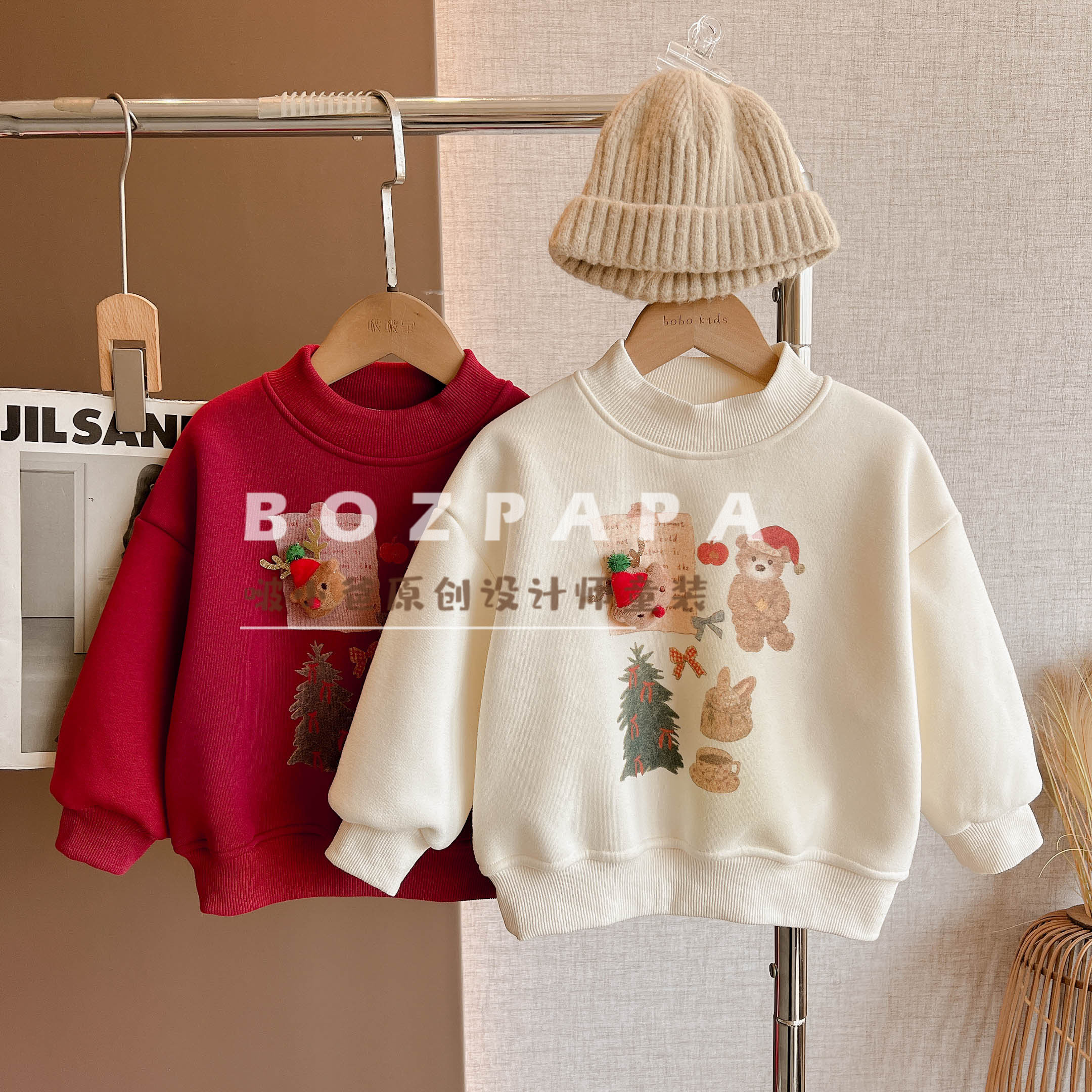 现货【甜蜜魔法】2025冬季新款男童宝宝可爱小熊圣诞风加绒卫衣