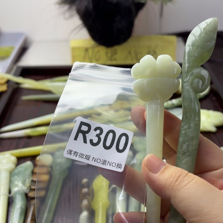 蛇纹石玉发饰合金木****姐