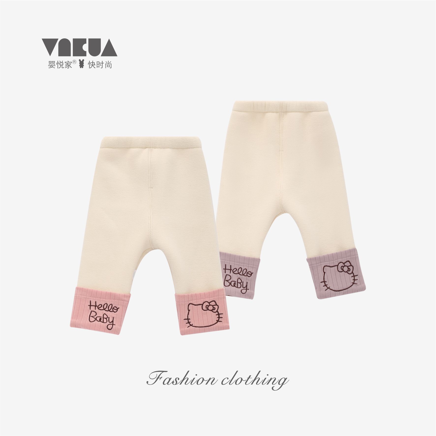 婴悦家秋冬款女宝时尚甜美卡通可爱文字小猫一体打底裤 89500