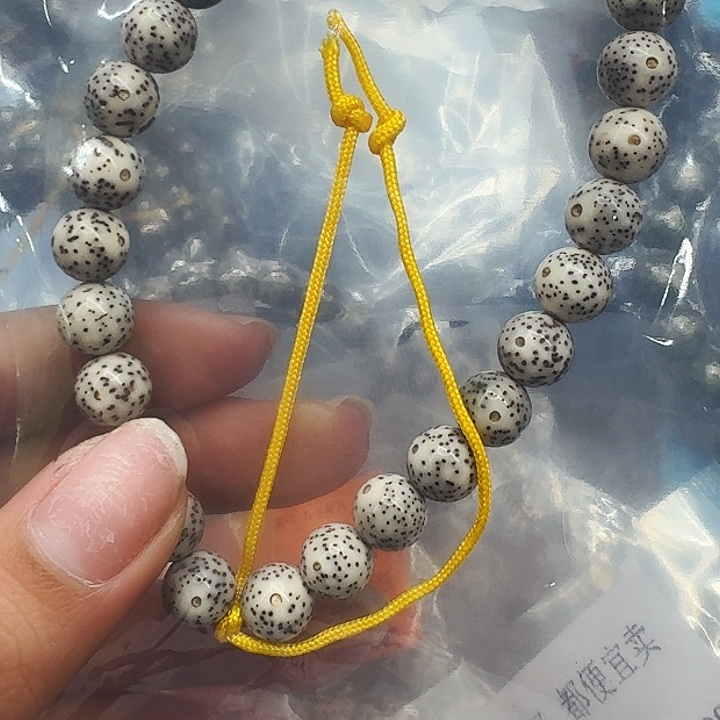星月菩提手串469快乐星月菩提9