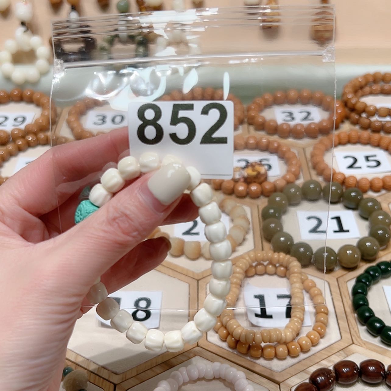 【闪购商品】菩提根/象牙果吊坠?****?