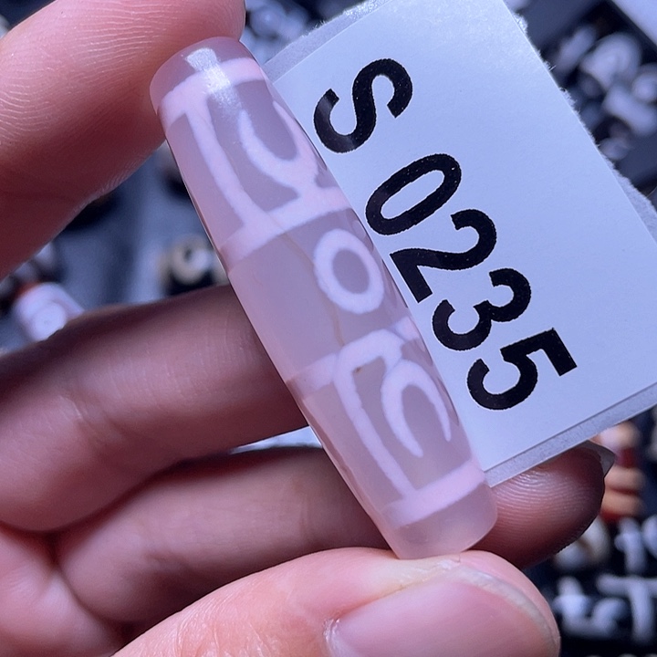 玛瑙/玉髓颈饰未镶嵌瑕疵裂