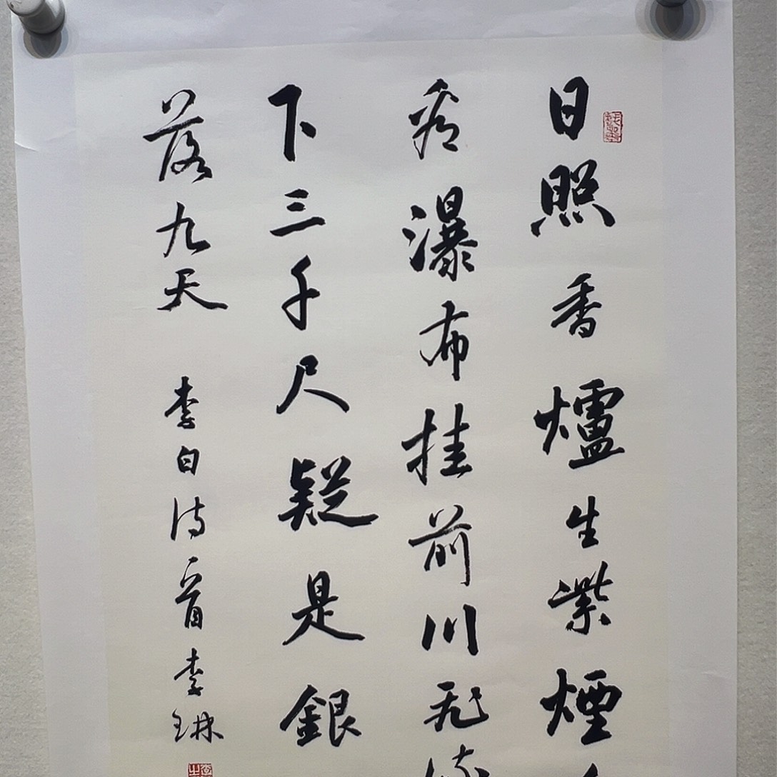国画哈哈哈哈哈哈哈哈哈哈