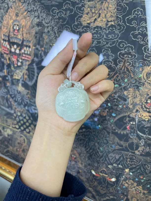 和田玉新疆料福牌平安锁镂空雕刻