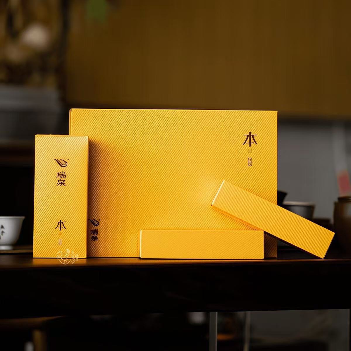 RUIQUAN/瑞泉本工夫系列金标限定款新品武夷正岩乌龙茶礼盒装51 g