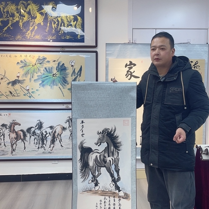 国画平步青云11111111