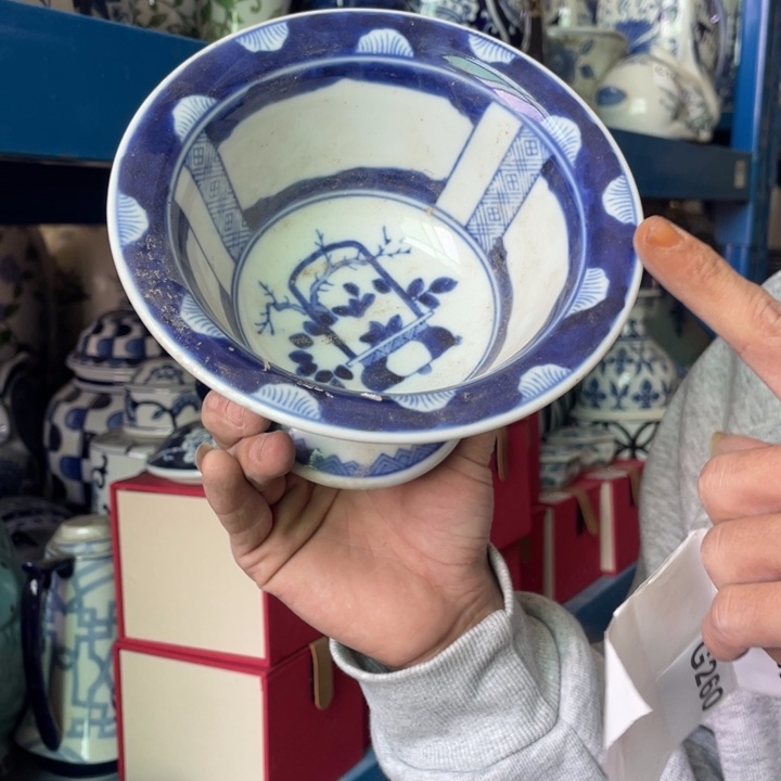 花瓶摆件花盆260，微瑕，陶瓷0000000000