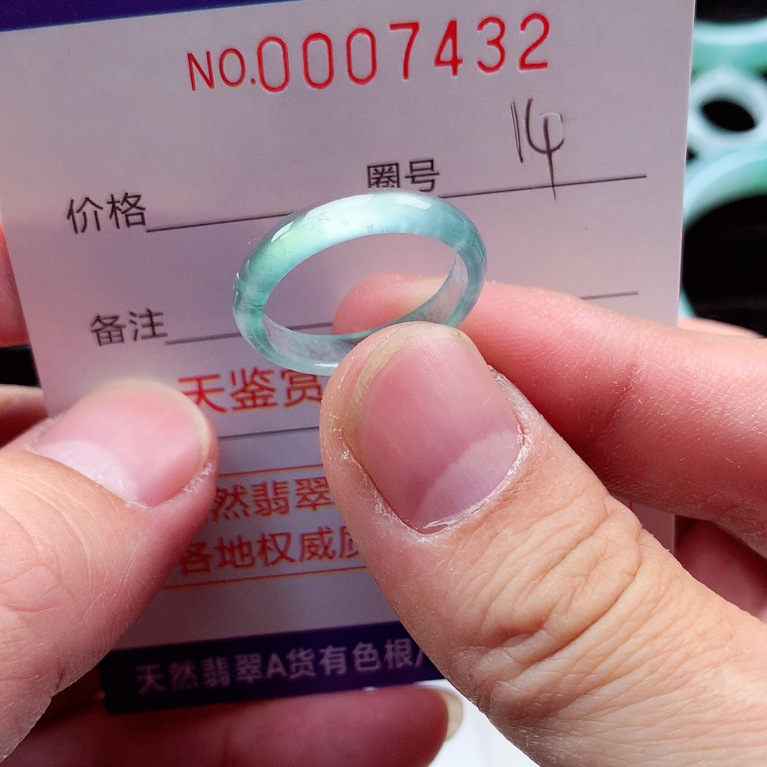 【闪购商品】翡翠戒指未镶嵌猫*?天然