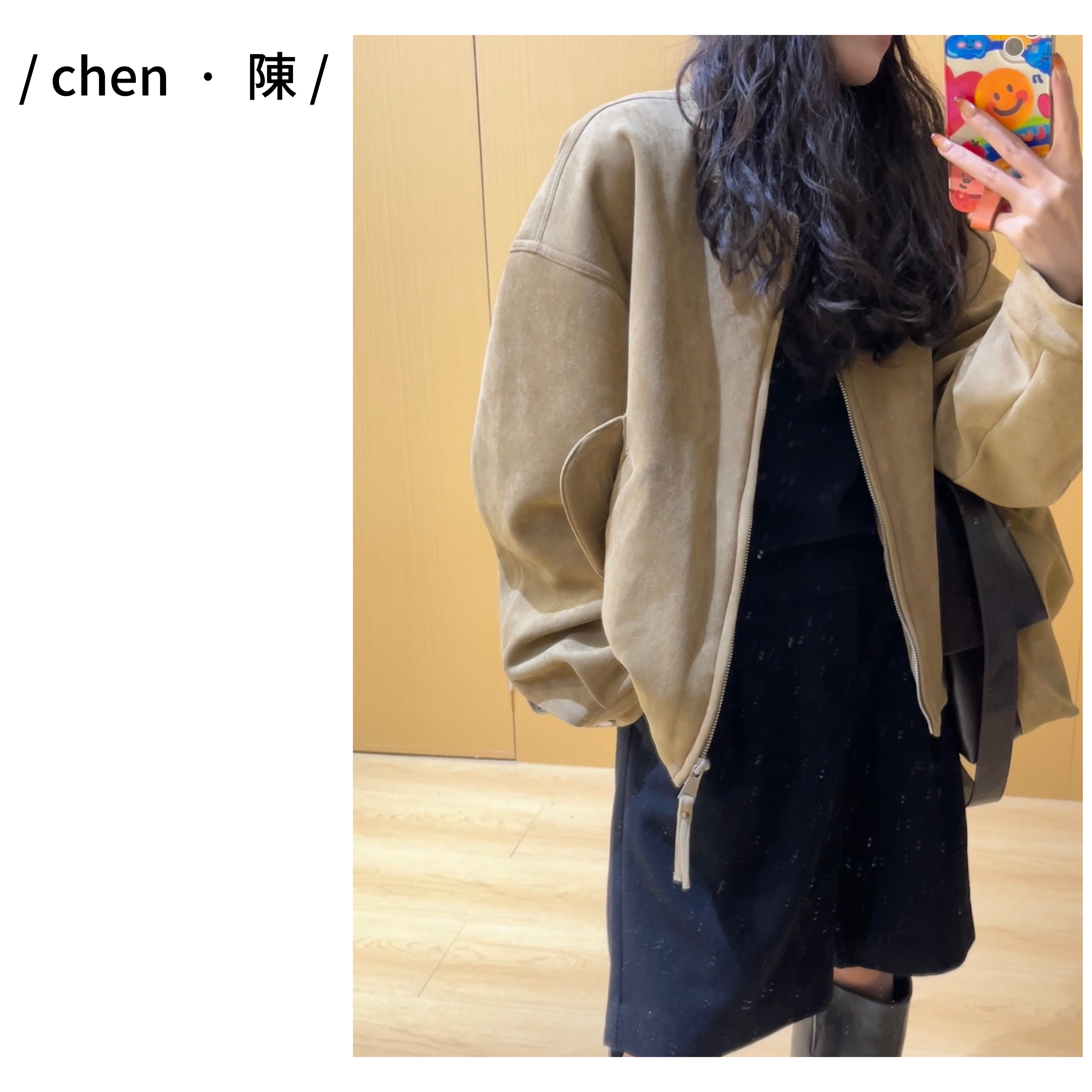 chen·陳【复古回潮】拉链短款外套