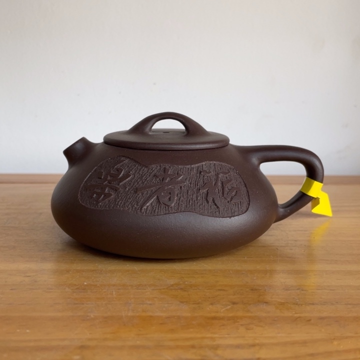 茶壶紫砂宜兴紫砂