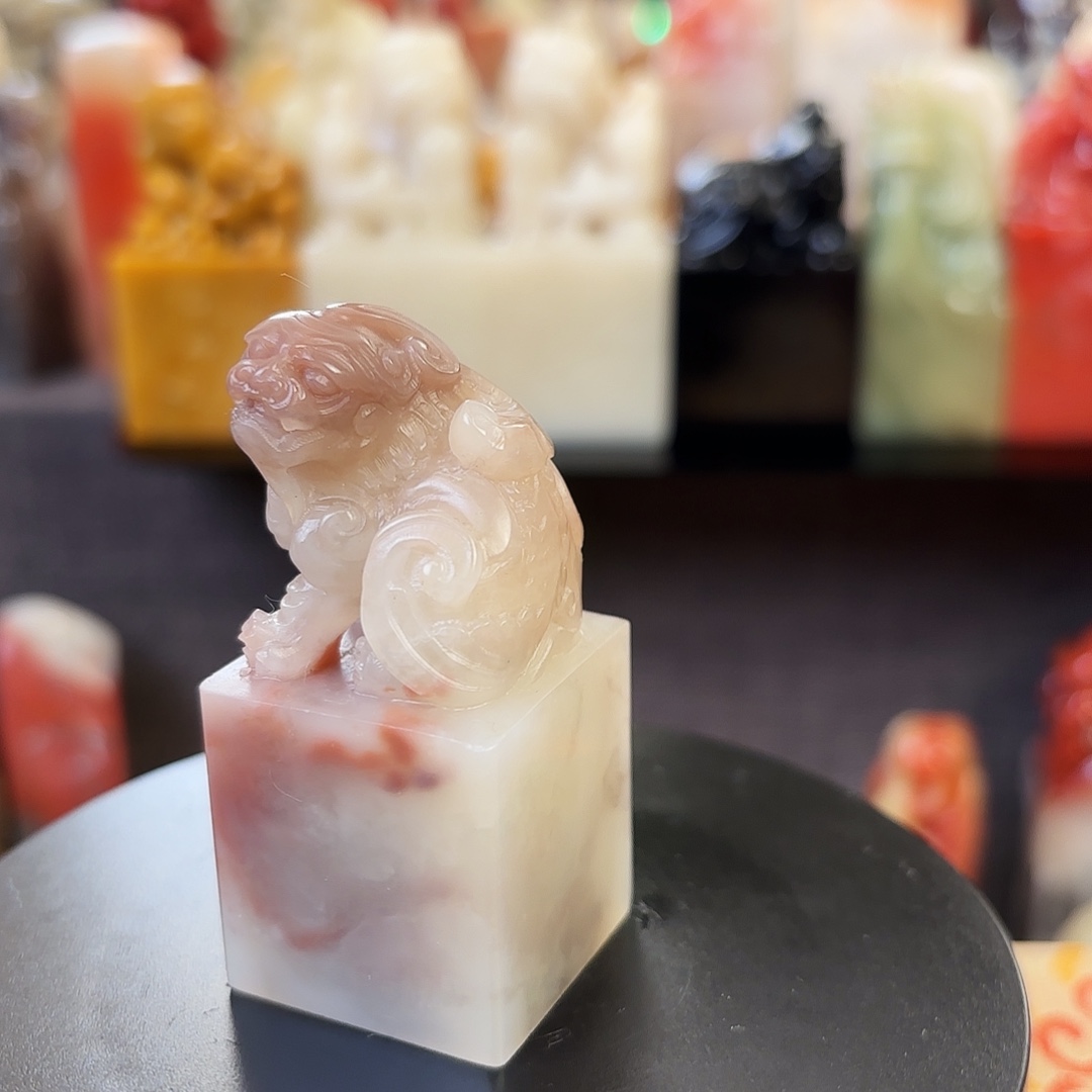 昌化石印石寿山石