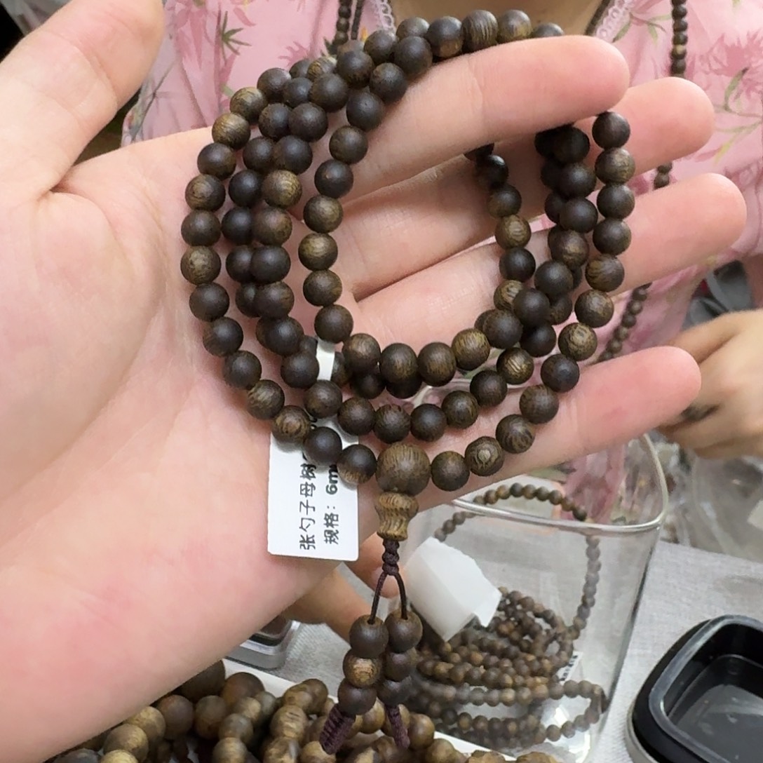 沉香沉香碎屑张勺子母树 99 沉多圈 0.6 多样性发一