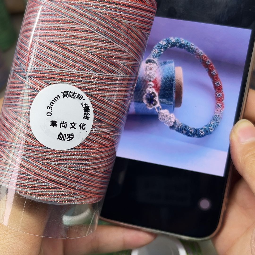 0.3星空段染 伽罗100g700m