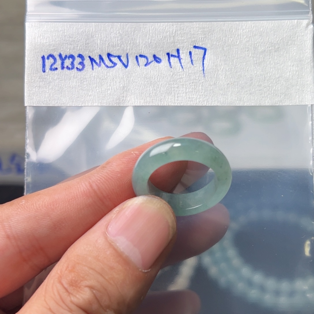 定制翡翠未镶嵌圈口17