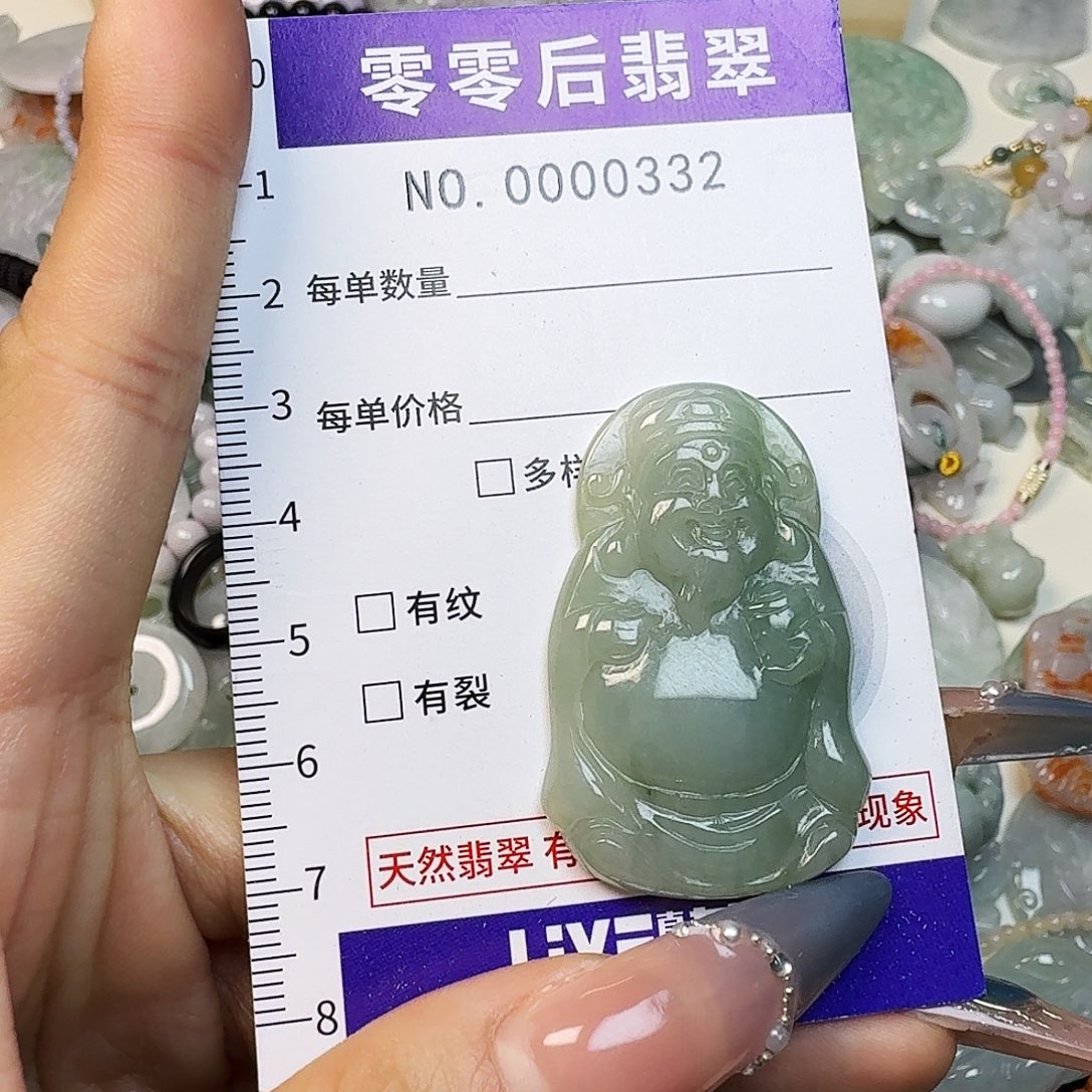 翡翠未镶嵌颈饰hhh