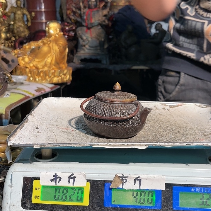 1730000000000000000000