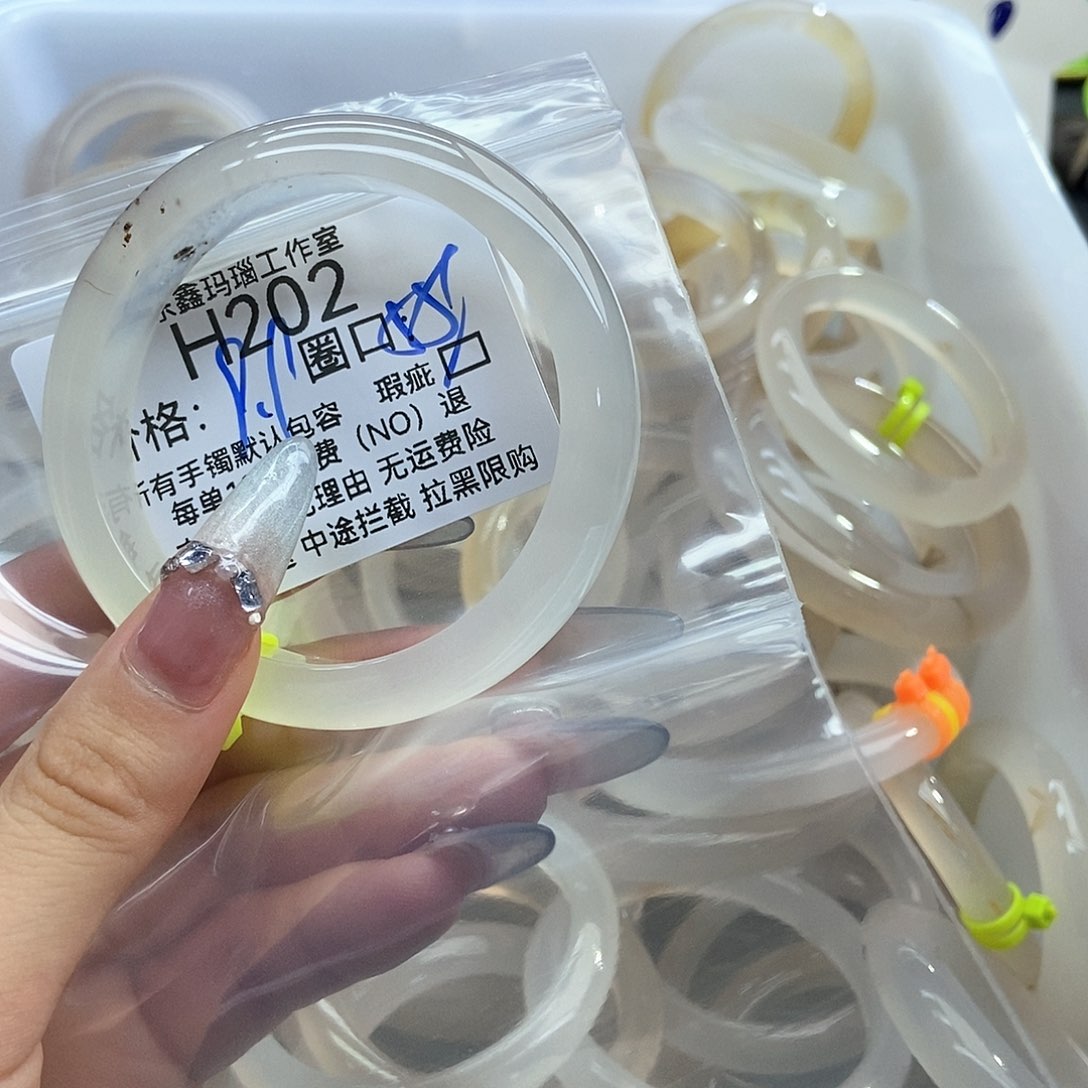 玛瑙/玉髓手镯未镶嵌葡*202