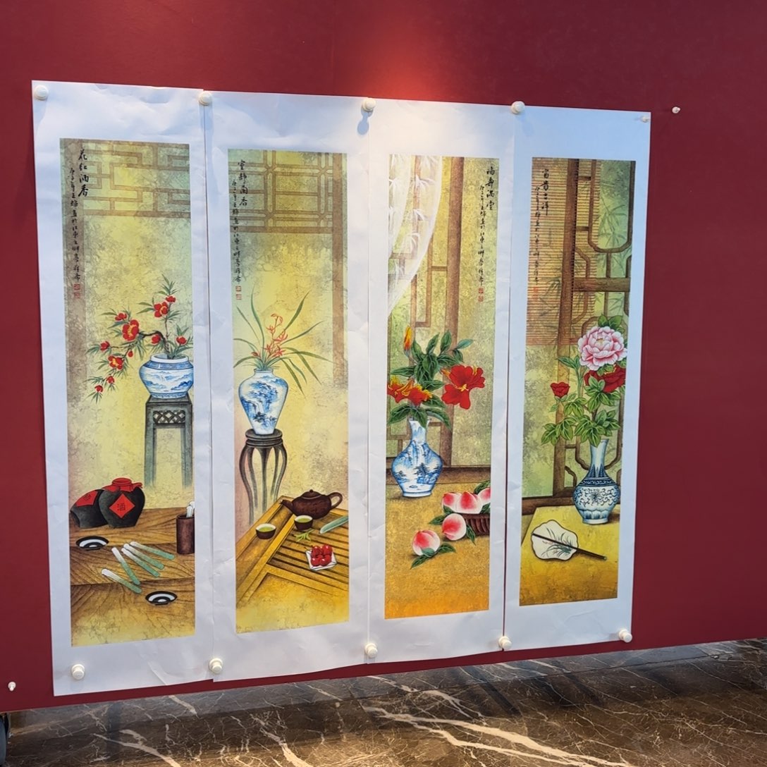 孤***上横款精品书画作品选读会和