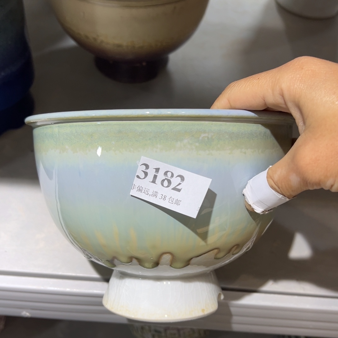 红陶景德镇陶瓷……